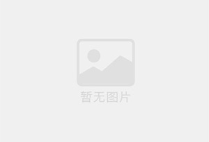 塘沽混凝土拆除公司的电话号码是多少？
